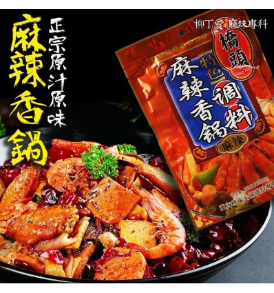 重庆桥头麻辣香锅特色调料 240g