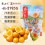 香巴佬五香鹌鹑蛋228g