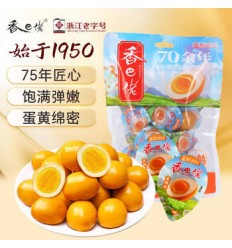 香巴佬五香鹌鹑蛋228g