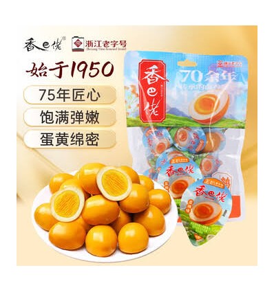香巴佬五香鹌鹑蛋228g