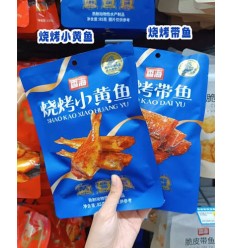 香海烧烤小黄鱼85g