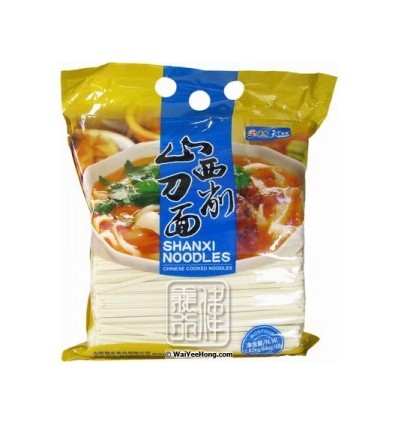 望乡山西刀削面1.80kg限购2包