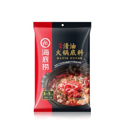 海底捞清油火锅底料220g