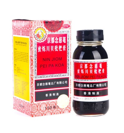 京都念慈庵蜜炼川贝枇杷膏150ml