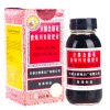 京都念慈庵蜜炼川贝枇杷膏150ml