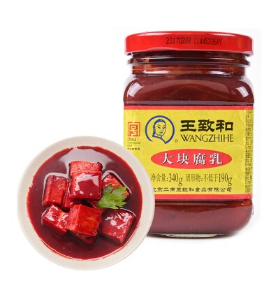 王致和大块腐乳340g