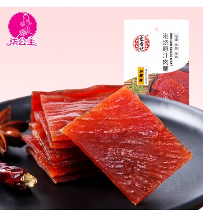 宏香记港烧原汁猪肉脯58g