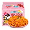 韩国SAMYANG三养 奶油芝士火鸡面 粉色限定新口味 5包入 650G