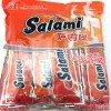 萨啦咪Salami 即食肉类零食烤制系列原味猪肉肠25g*24根