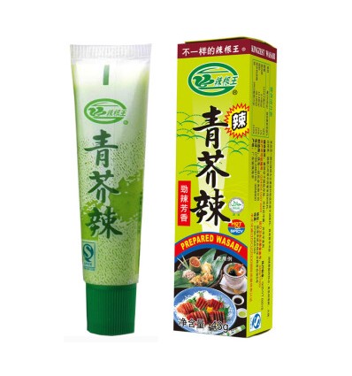 辣根王青芥辣（辣根）芥末酱43g