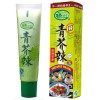 辣根王青芥辣（辣根）芥末酱43g