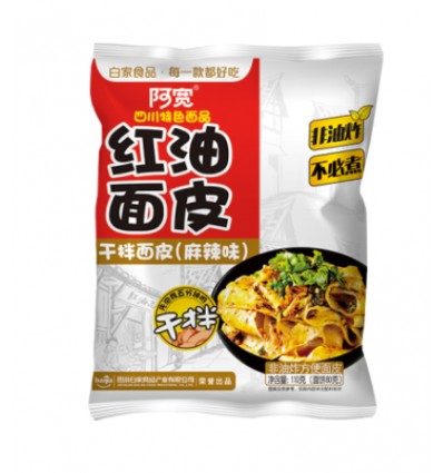 阿宽 红油面皮 干拌面皮 麻辣味 110g