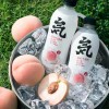 元气森林白桃味苏打气泡水480ml