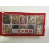 鹰球牌十全大补汤150g