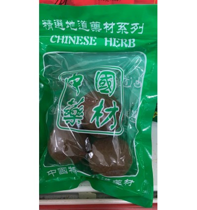 罗汉果70G