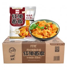 阿宽四川铺盖面红油面皮酸辣味105g*20袋