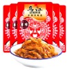 乌江（麻辣）红油榨菜80g