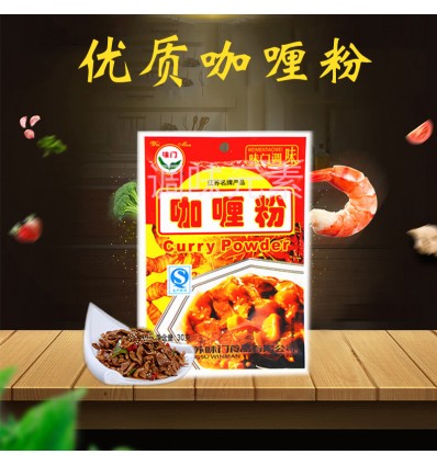 味门咖喱粉30g