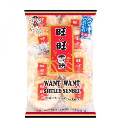 SNACK SALATO 85g