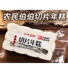 农民伯伯切片年糕400克