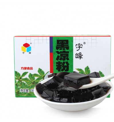 广西宇峰牌黑凉粉100g