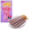 格力高Pocky 经典百奇 蓝莓树莓味 55g