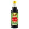 恒顺镇江陈醋500ml