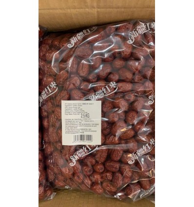 新疆特级大颗红枣2.5kg