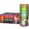 椰树椰子汁245ml*24罐整箱
