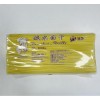 Wheatsun Jianshui Noodles 2kg