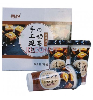 香约手工现泡黑糖奶红120g