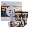 香约手工现泡黑糖奶红120g