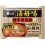 白象汤好喝辣牛肉汤面111g