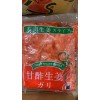 寿司姜片1.50公斤