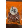 辣椒干50g