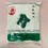 鸡牌糯米粉400g