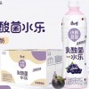 康师傅小酪多多乳酸菌葡萄500ml