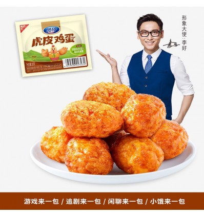 贤哥虎皮鸡蛋30g