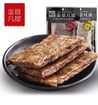 金恩油渣50g