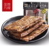 金恩油渣50g