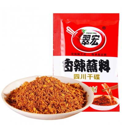 翠宏四川干碟香辣味烧烤肉蘸辣椒粉100g