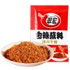 翠宏四川干碟香辣味烧烤肉蘸辣椒粉100g