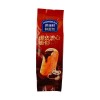 新麦潮烘培村爆浆流心巧克力85g
