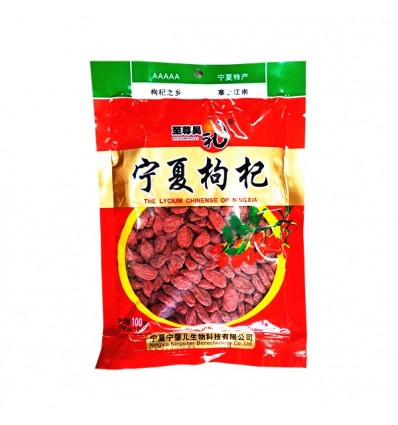 枸杞80g