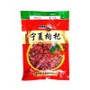 枸杞80g