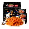 三养超辣鸡肉味拌面700g(140g*5包入)