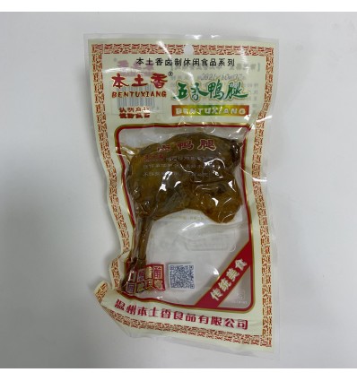 乡巴佬五香鸭腿85g