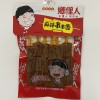 乡里人公社麻辣串串香90g