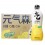 元气森林柠檬味苏打气泡水480ml