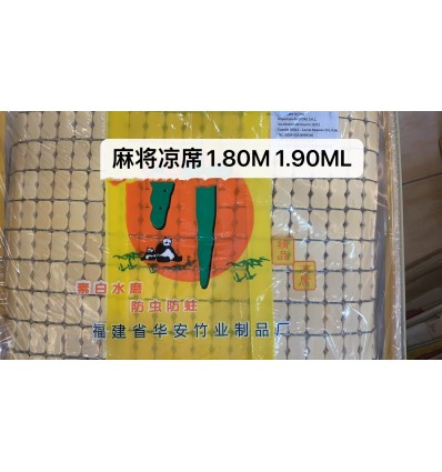 麻将席1.8ML 1.90ML
